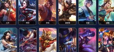 王者荣耀国际服战令最新爆料,神秘皮肤与限时活动即将来袭！  第1张