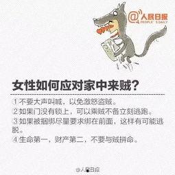 娱乐吃瓜酱沉默成本效应,娱乐吃瓜背后的心理陷阱解析  第2张