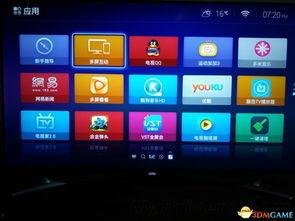 好友爆料视频大全最新网站,热门网站盘点与精彩内容抢先看 第3张 好友爆料视频大全最新网站,热门网站盘点与精彩内容抢先看 第3张