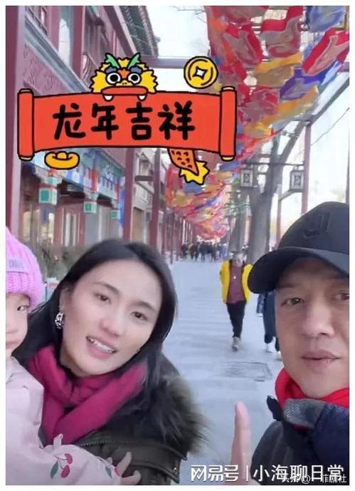 娱乐圈吃瓜爆料图文完结,图文完结，真相大白！  第1张