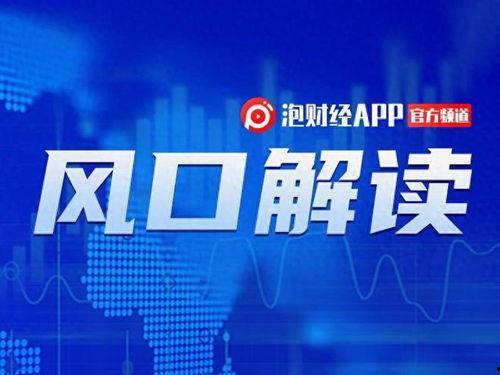 博纳影业爆料新闻最新视频,揭秘电影幕后故事 第1张 博纳影业爆料新闻最新视频,揭秘电影幕后故事 第1张