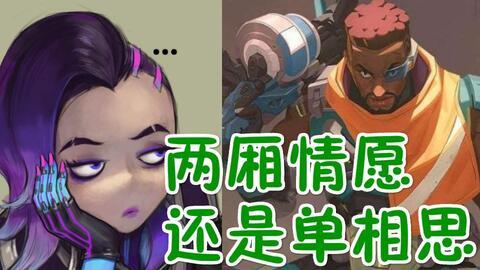 黑影骑士爆料视频大全集,揭秘幕后真相与精彩瞬间 第1张 黑影骑士爆料视频大全集,揭秘幕后真相与精彩瞬间 第1张