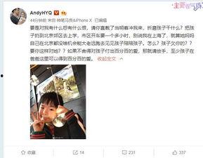 林小仙爆料超哥视频播放 第1张 林小仙爆料超哥视频播放 第1张